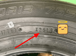 How To Know Your Car Tire&nbsp;Age?